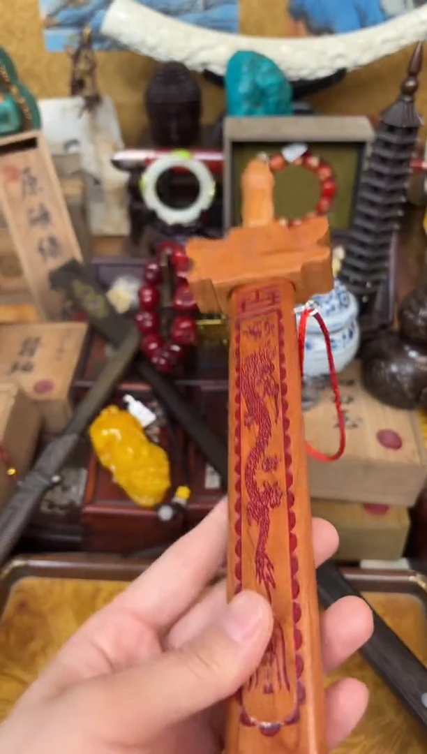 香榧木17业业业业业业业业