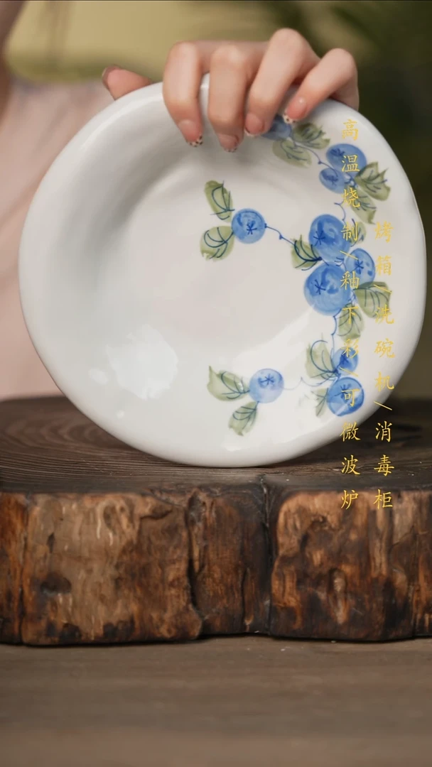 瓷片景德镇高温釉下彩可微波烤箱洗碗机