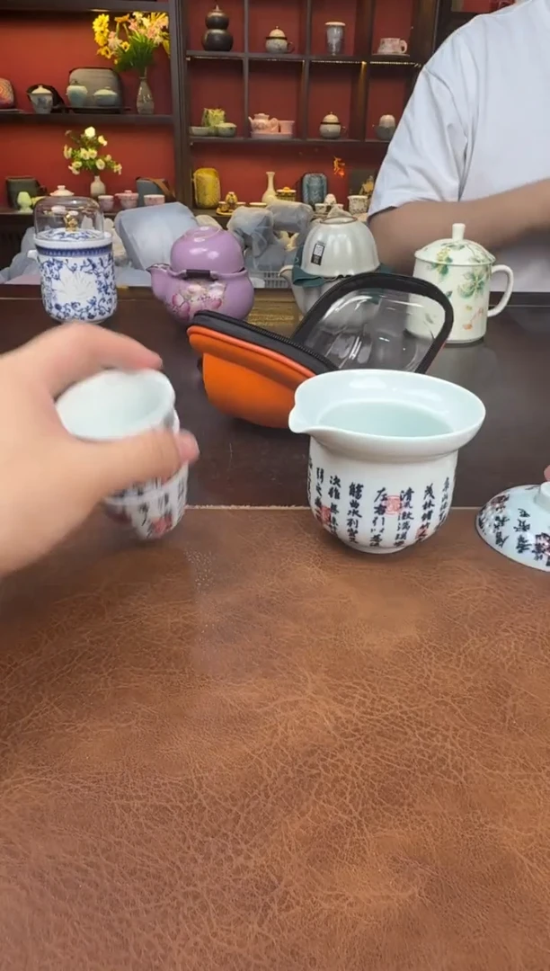 这是真便宜-1111