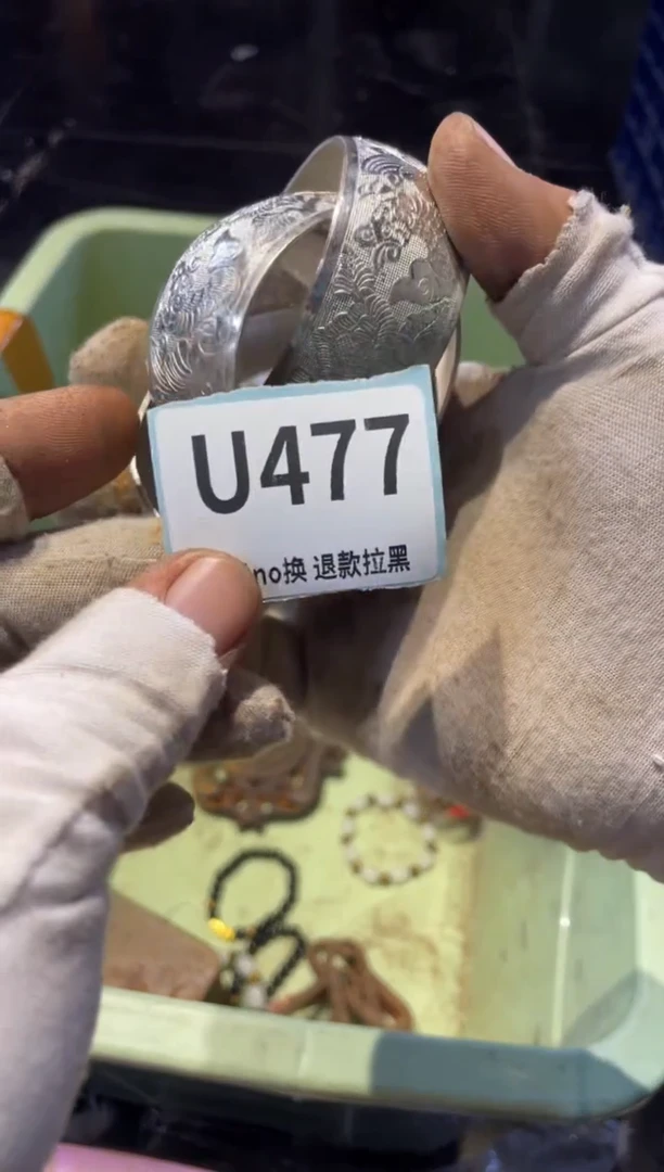 瓷片户****石表弟直播链接火爆