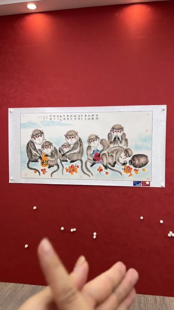 国画老师创作作品  84