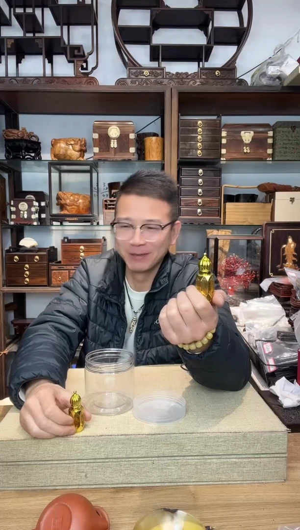 乌木类书架流*滑664老山檀精油5毫升2瓶