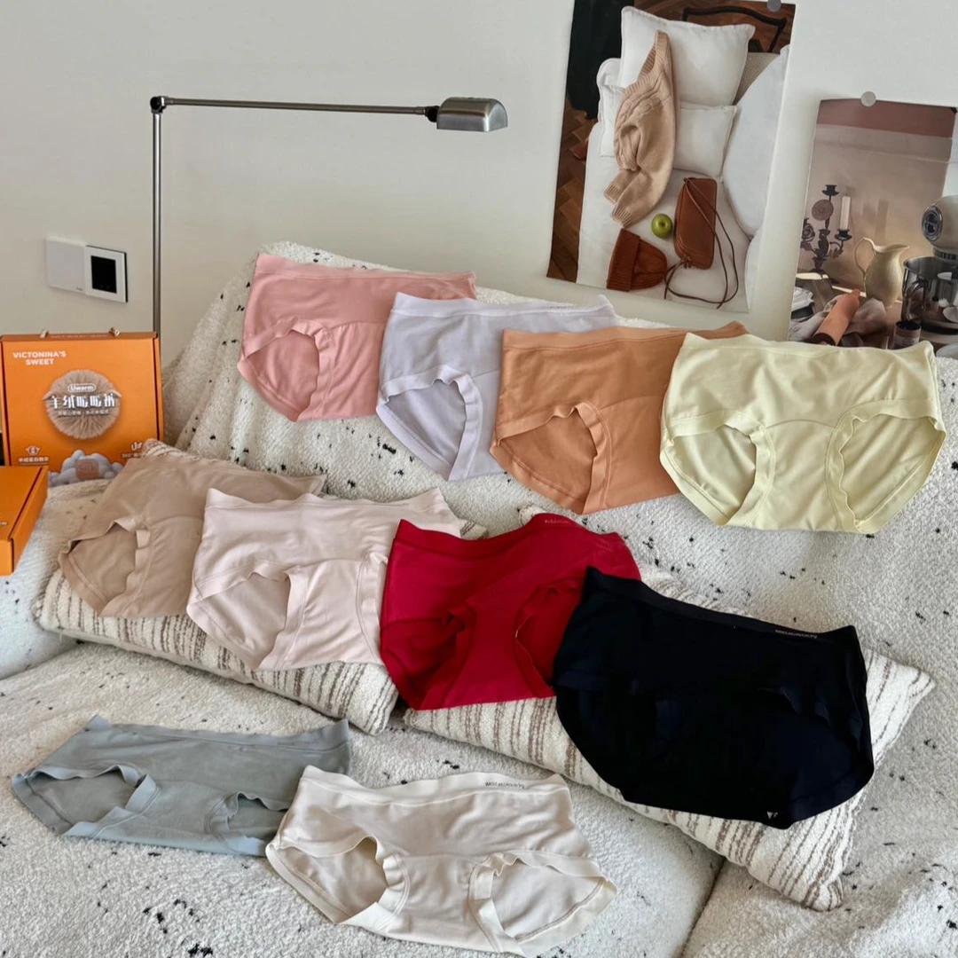 YMS【真诚】秋冬新款爆款高弹柔肤包裹柔云锁温舒暖内裤1669