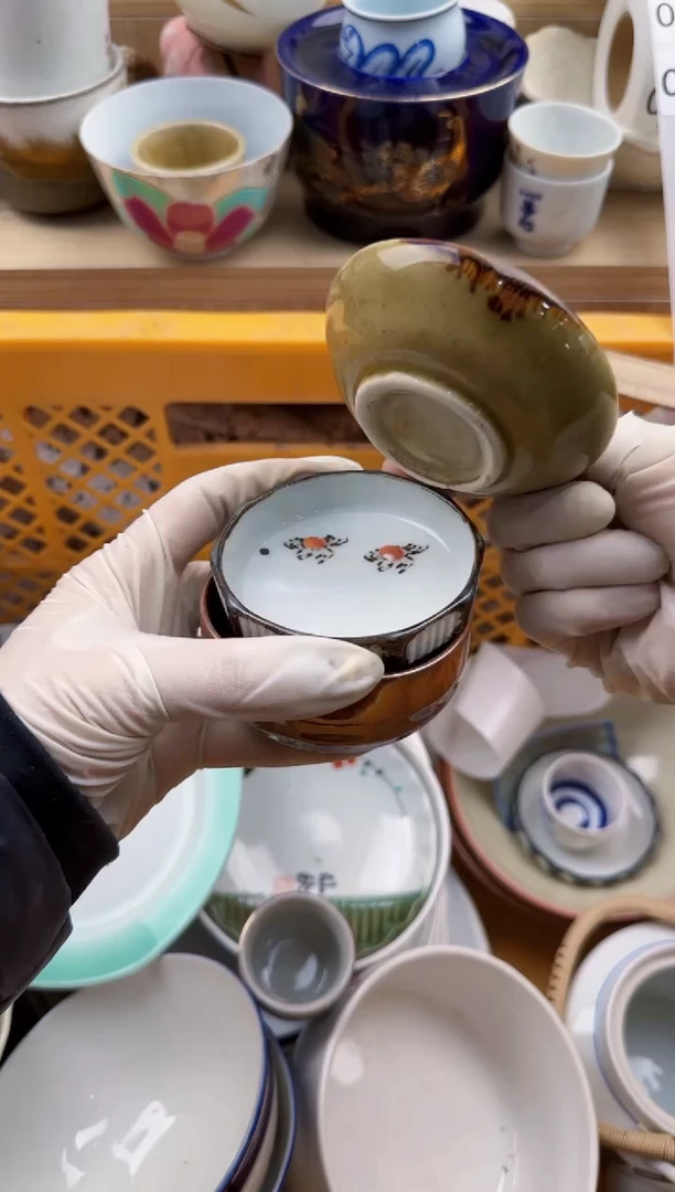 248默认微瑕，满20元包邮