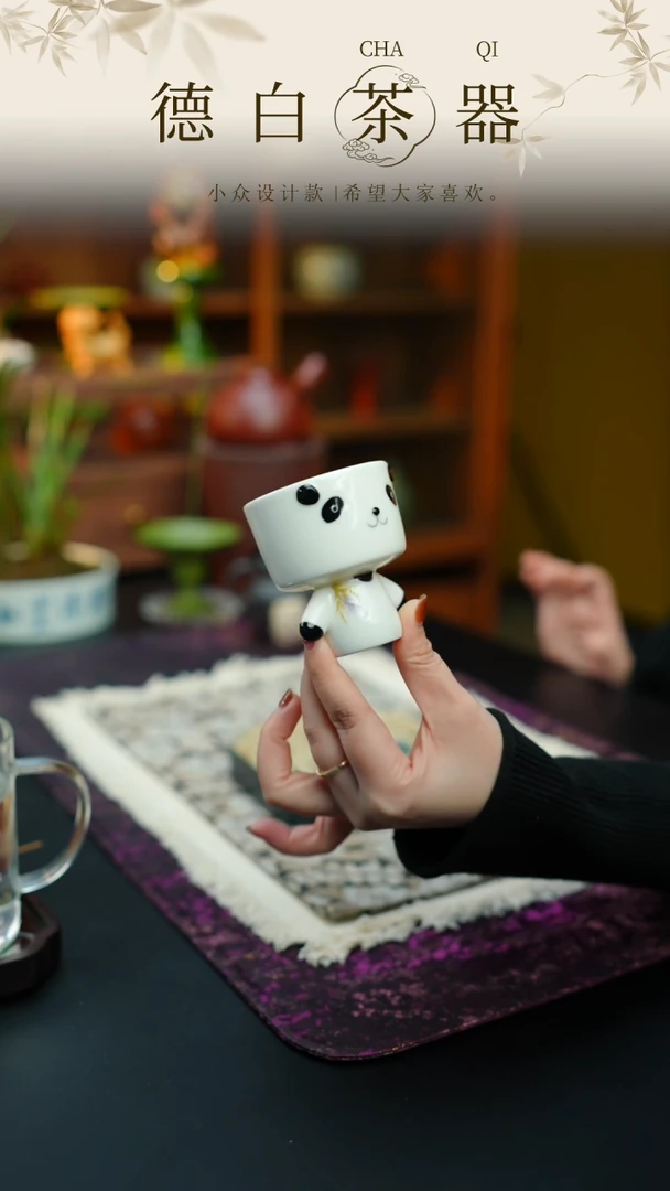 瓷片德白福利@@@@@@