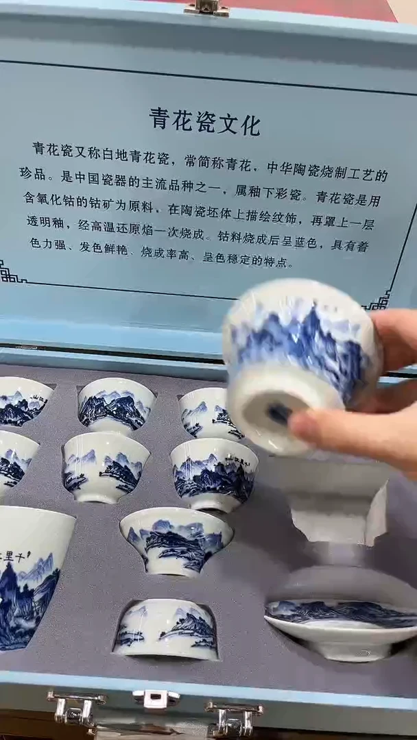 【闪购商品】展宏茶具展宏茶具@A-