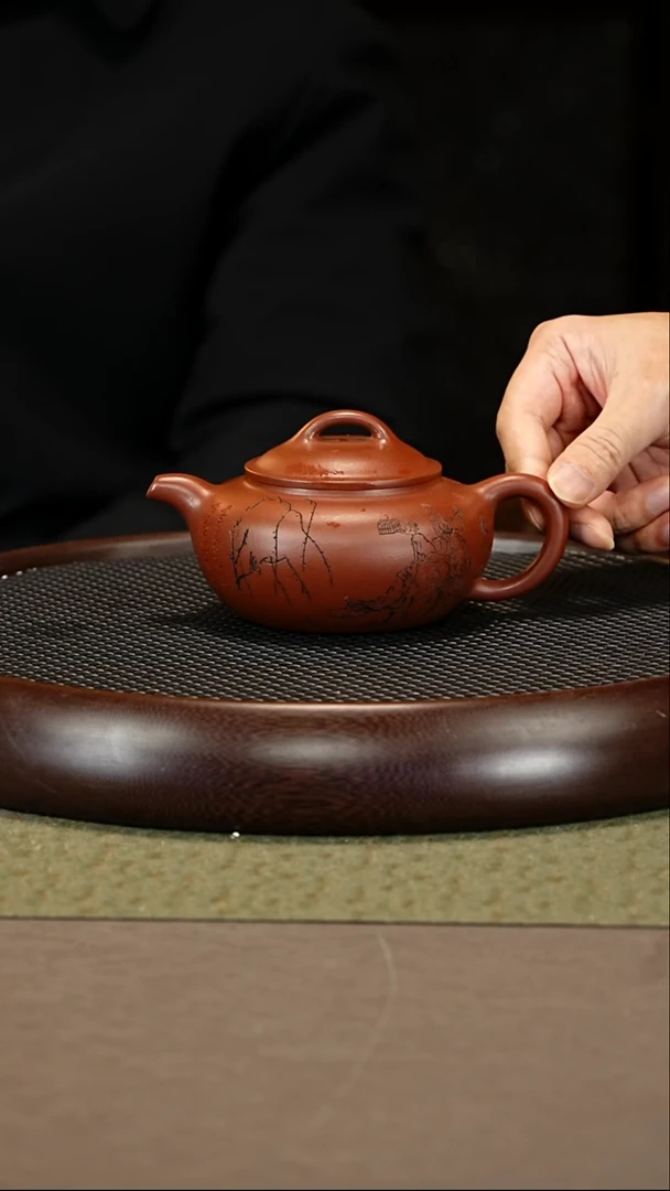 茶壶紫砂45 邵忠源 红玉砂 汉风380cc