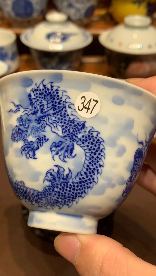 纤*347青花杯子lf101
