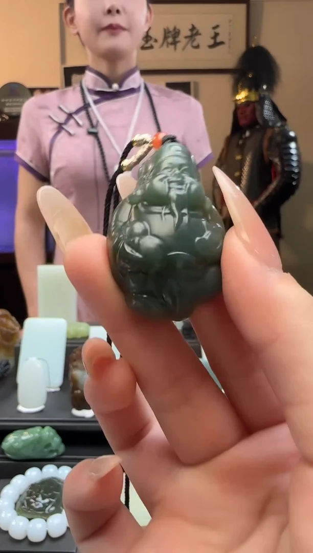 【闪购商品】和田玉且末蓝财神未镶嵌吊坠