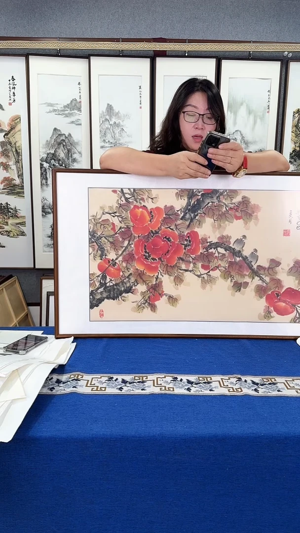国画国画 精品书画