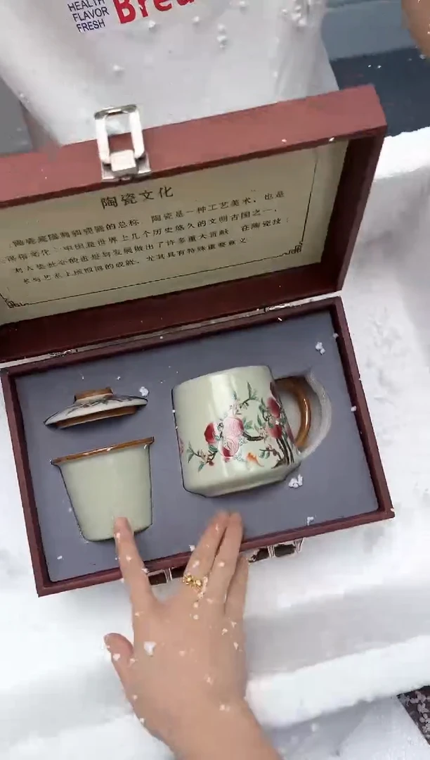精美茶具便宜卖了