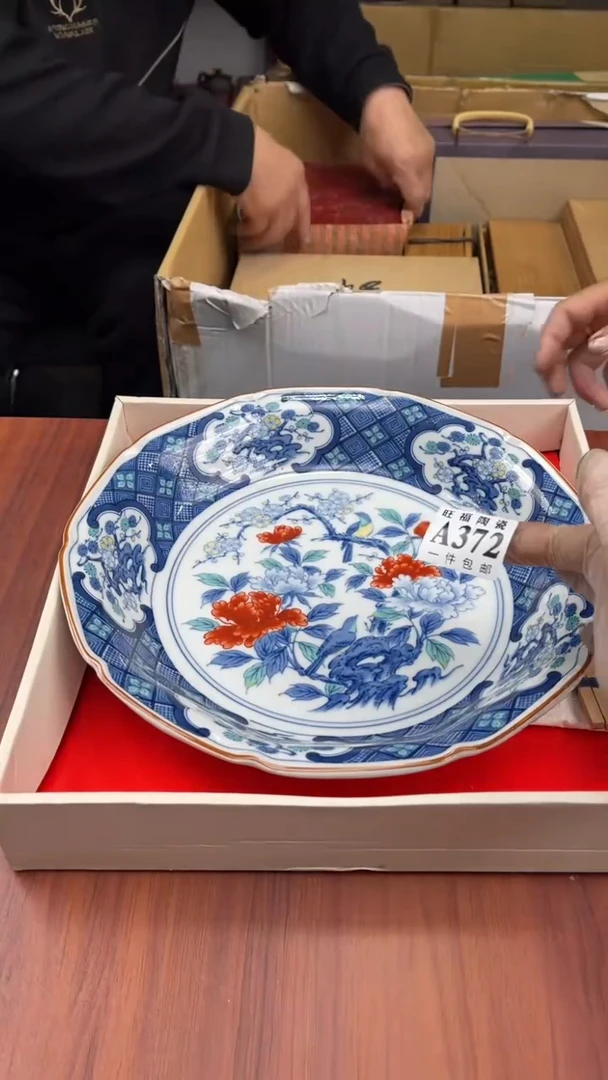 瓷片皮*盛日中古杂项籈选