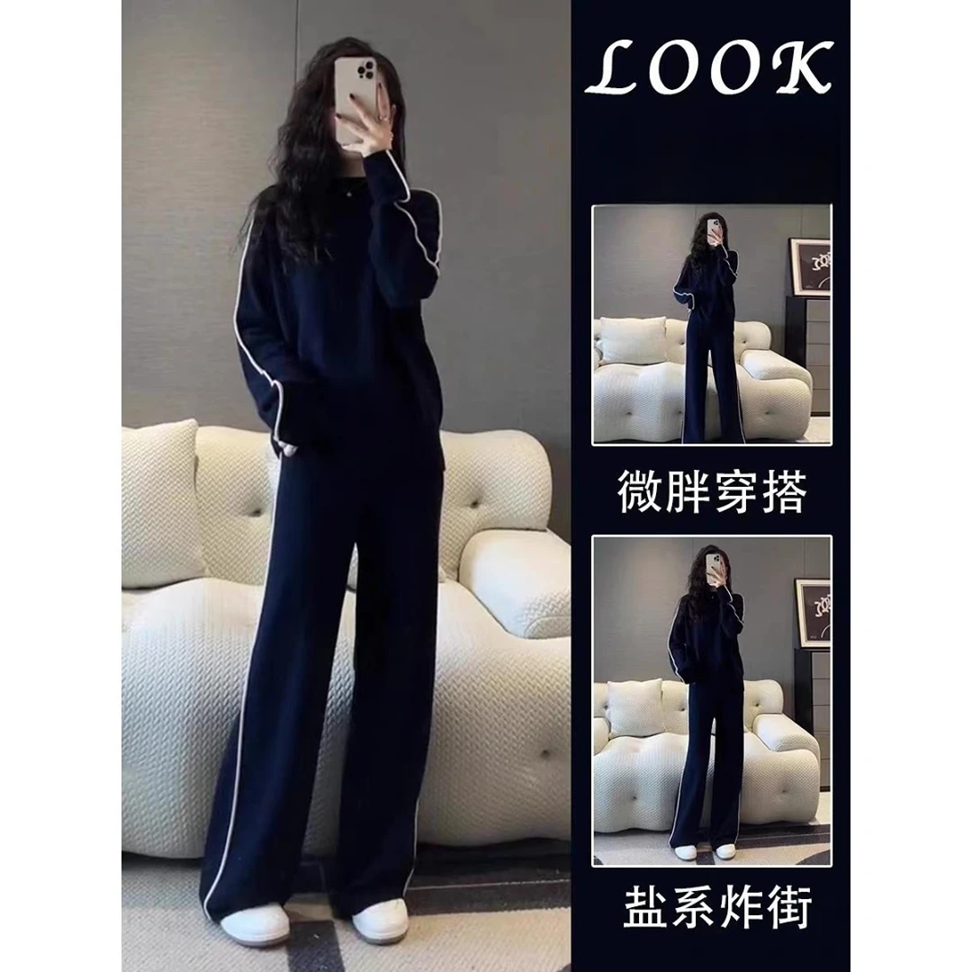 高级感运动服套装女春秋宽松显瘦韩版时尚盐系炸街卫衣休闲两件套
