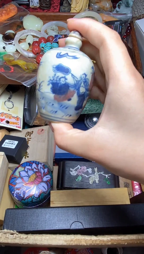 瓷器东*瓷器瓷器瓷器
