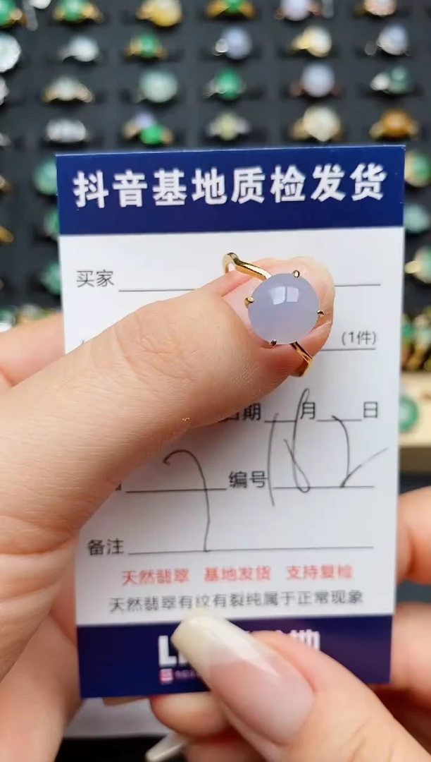 翡翠戒指银S925镶嵌...........