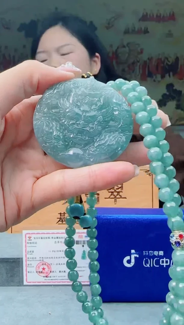 【闪购商品】翡翠颈饰未镶嵌九龙悟道多样性随机一件发货