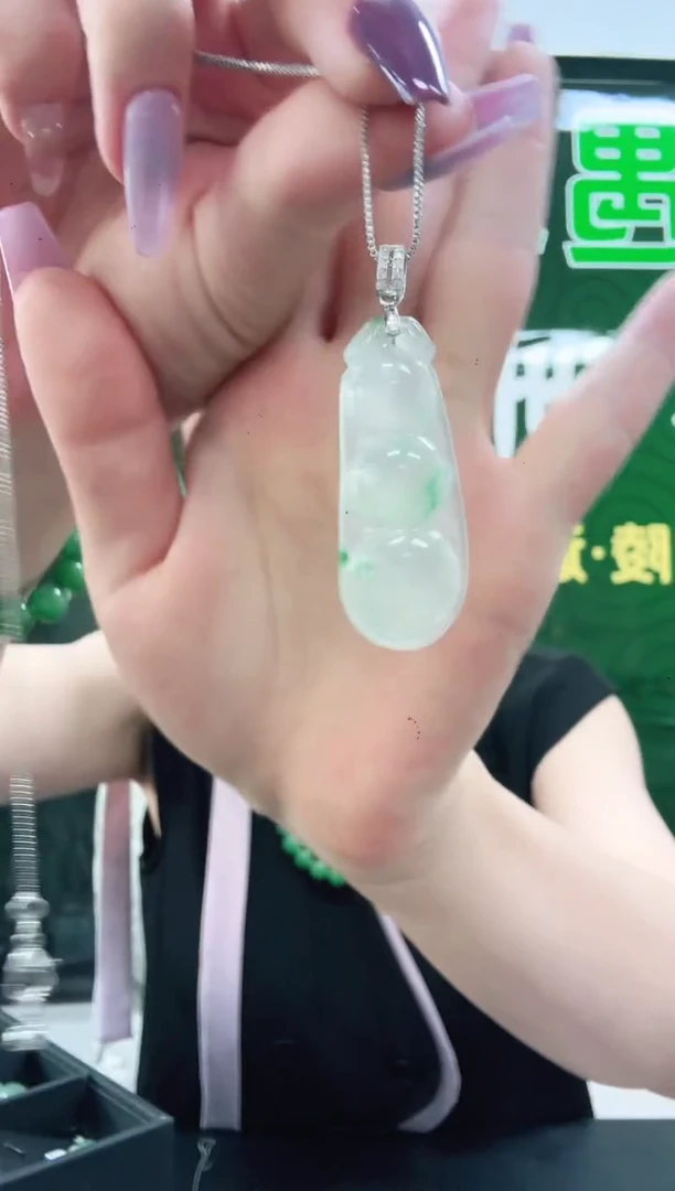 未镶嵌1石英质玉（非洲翠）/9897