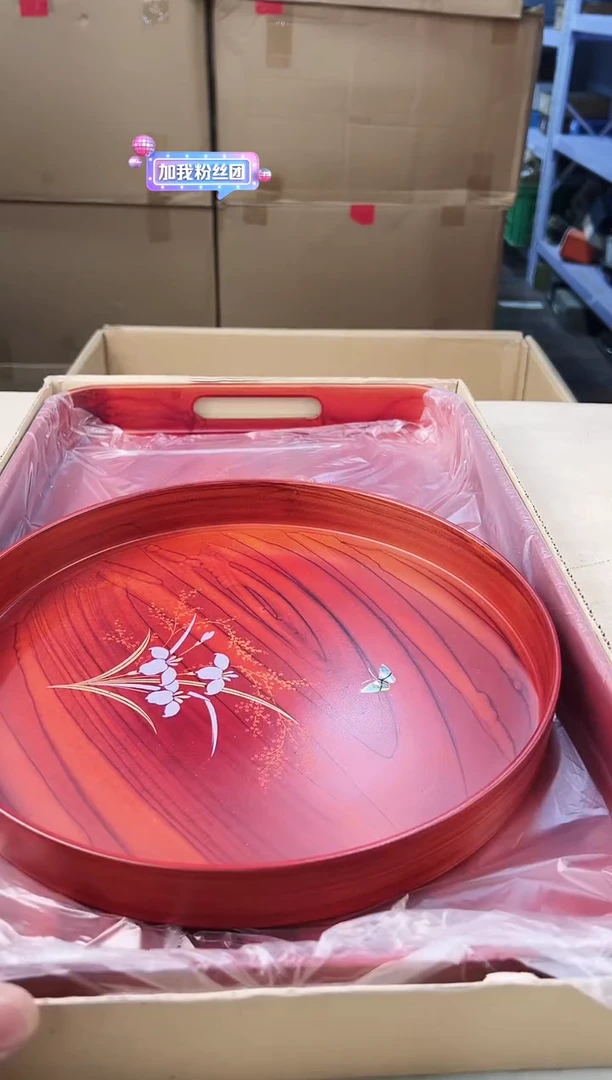 【闪购商品】瓷片493中古产品，默认微瑕，谨慎参拍