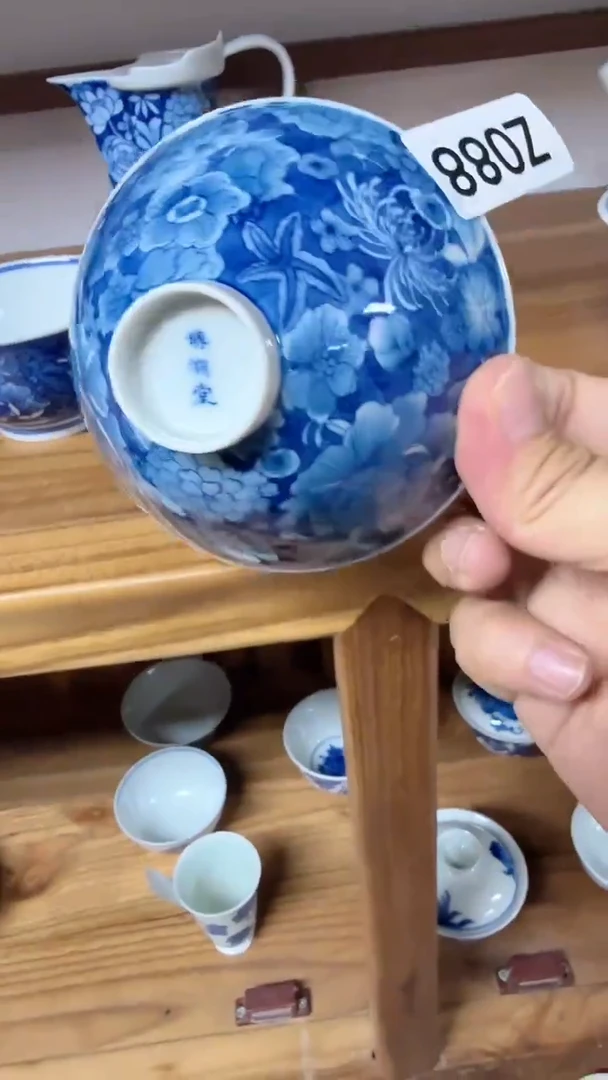 瓷片Z088家庭瓷器日用摆件