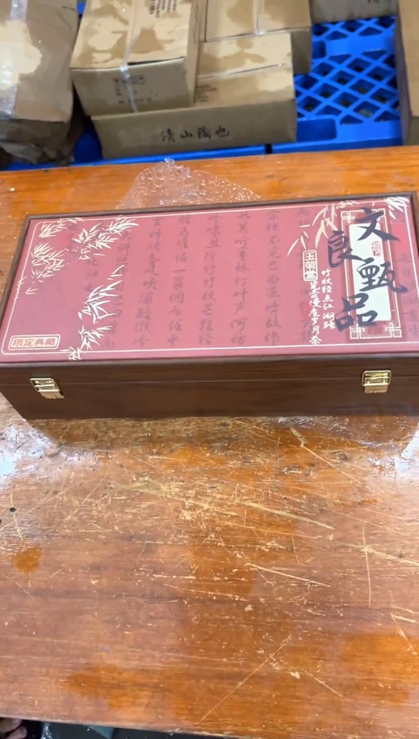 瓷片商品链接@@@@@@@@@@@@@@