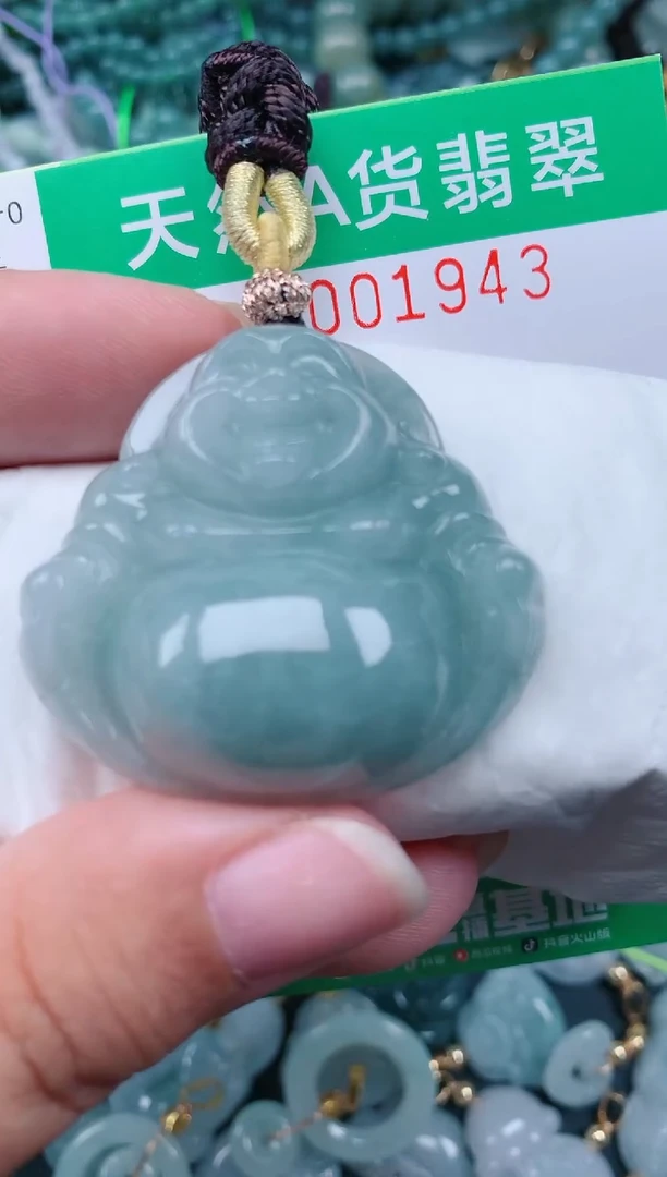 颈饰未镶嵌翡翠.0001943