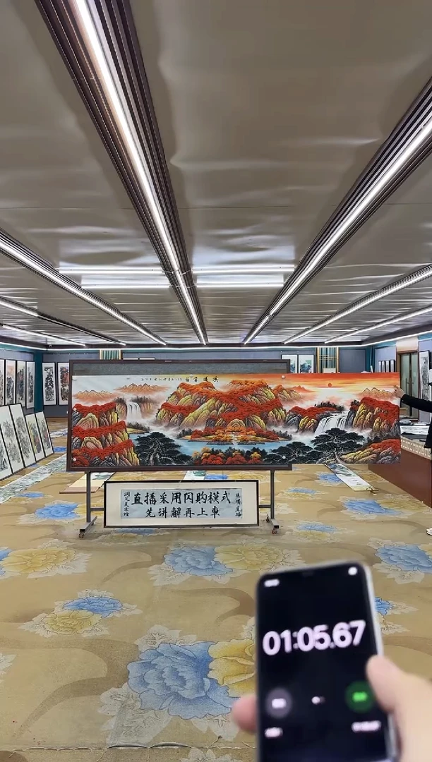 绘画淘*M刘雪红-小丈二-山水国画