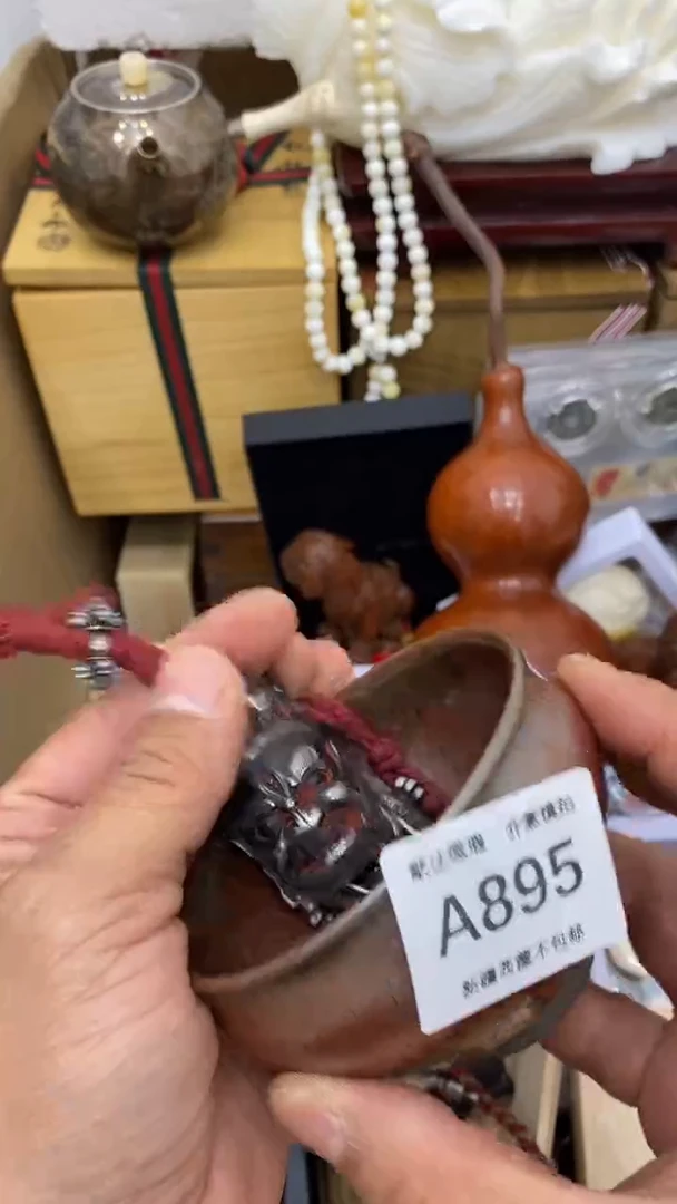 茶盏新疆西藏不包邮895，2个