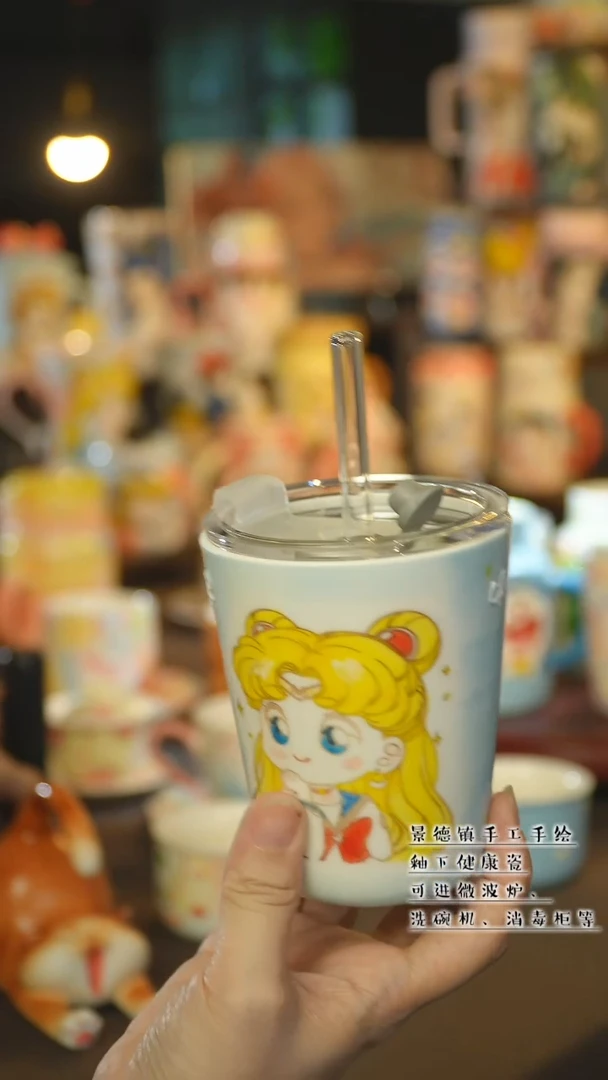 杯景德镇陶瓷手作杯&A004