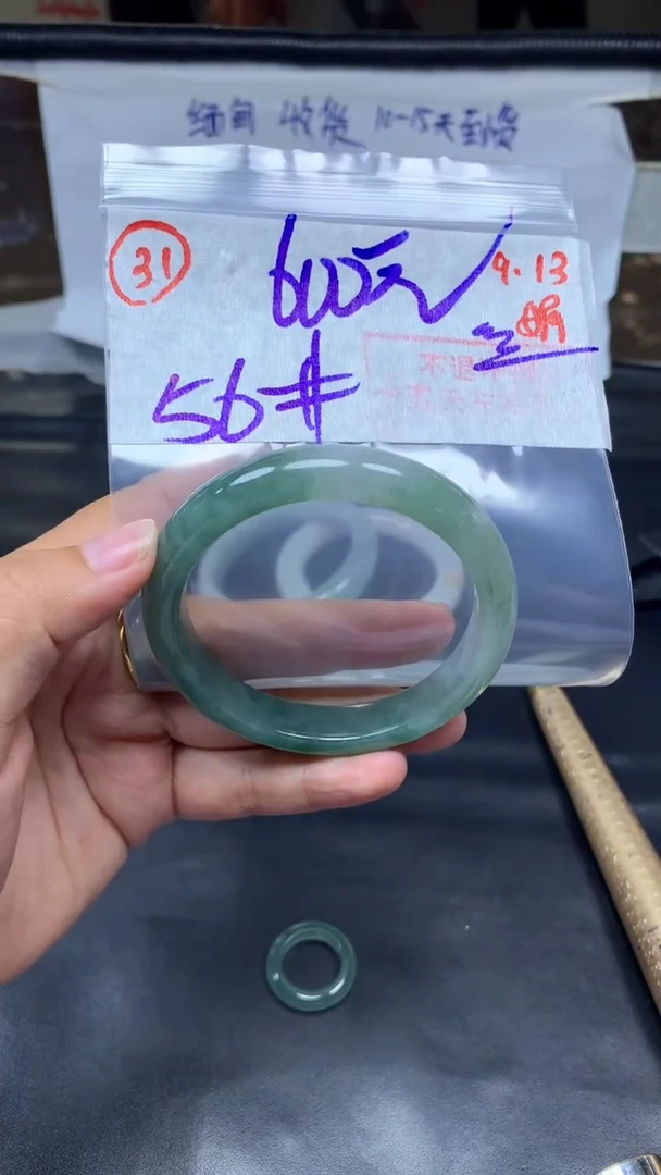 未镶嵌定制翡翠有冰丝纹手镯56圈毛货需精细抛光#31