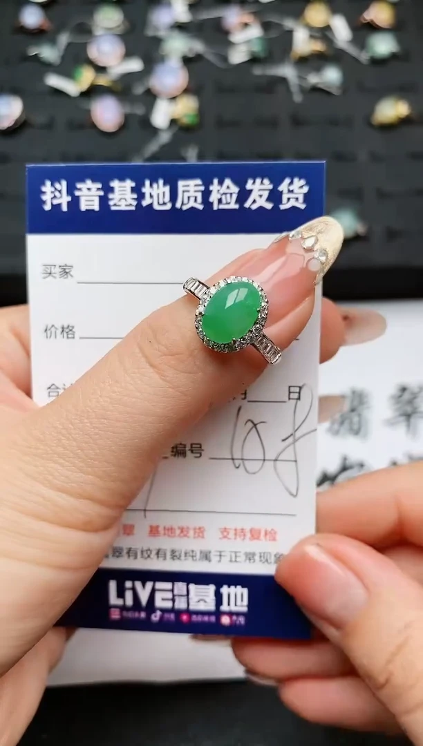 【闪购商品】翡翠戒指银S925镶嵌..........