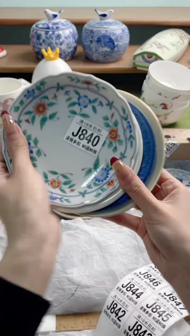 陶瓷用****4J840*******