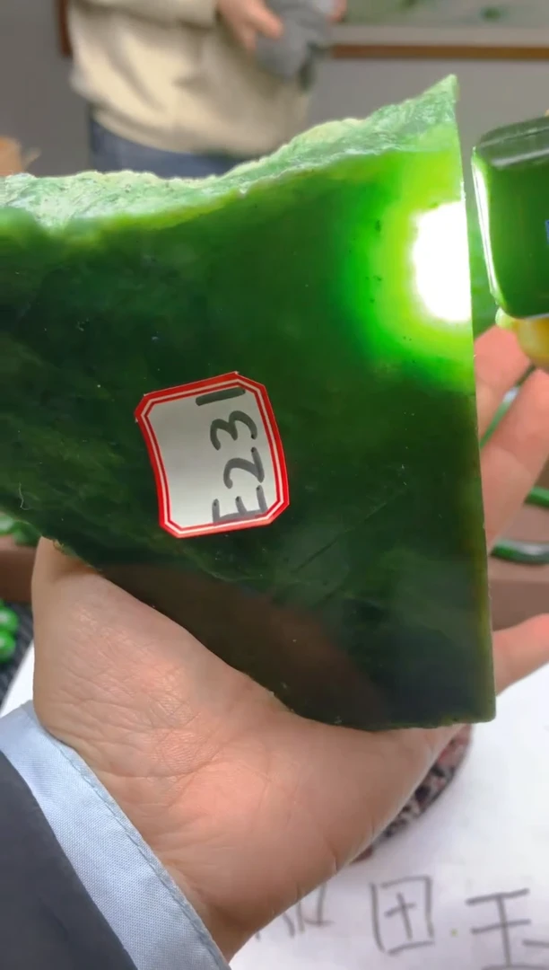 【闪购商品】和田玉（碧玉）珠宝半成品未镶嵌1