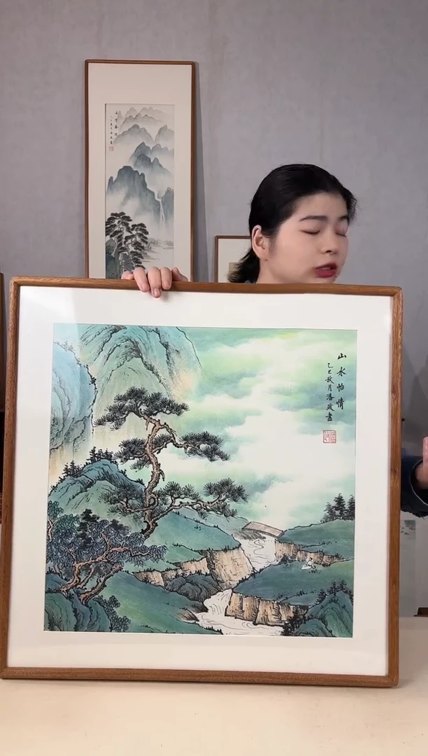国画手绘*山水怡情*62*62cm实木框