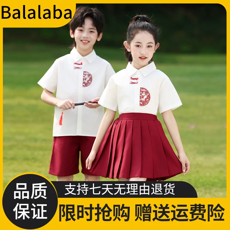 YeeHoO/英氏儿童演出服舞台合唱班服毕业照夏季汉服诗歌朗诵