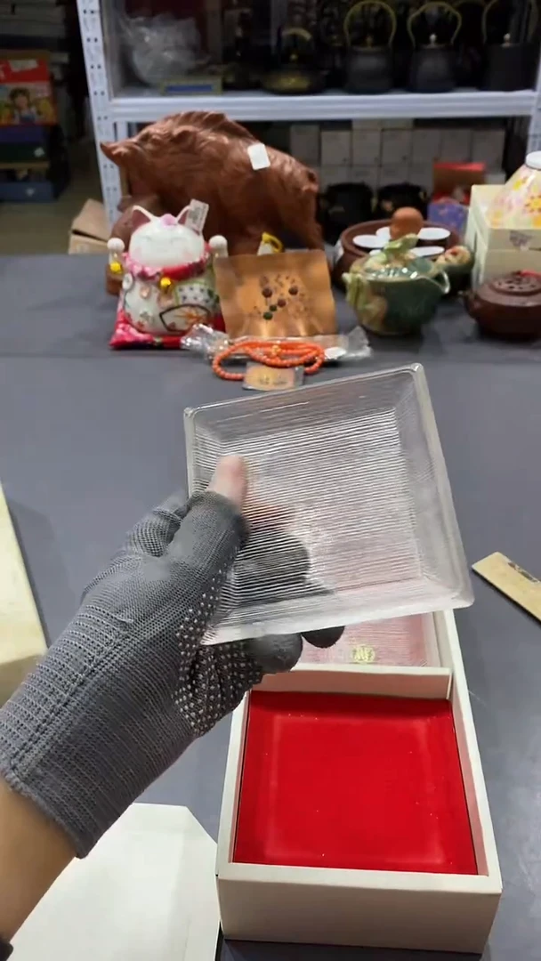 瓷片满38包邮，编号：T063  单只