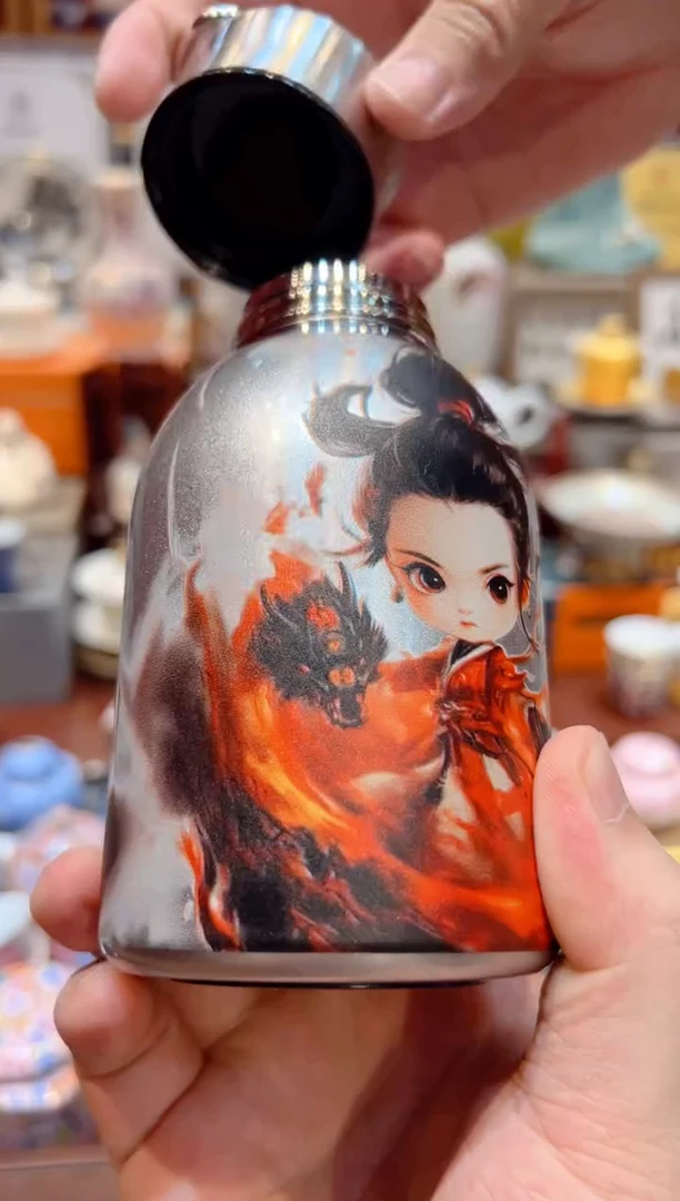 浓瓷茶斋浓瓷茶斋@@G382