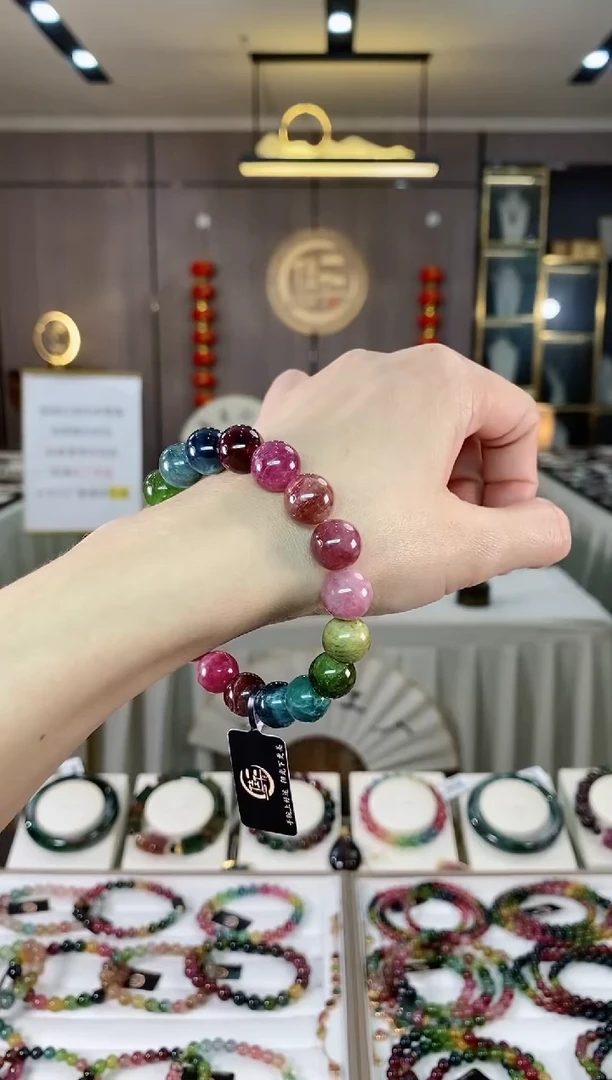 【闪购商品】碧玺单圈手串10mm+未镶嵌（多样性发一条）hon