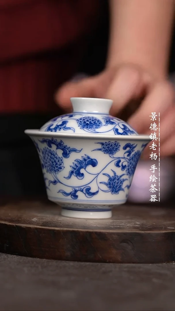 【闪购商品】微瑕福利微瑕福利不合缝暇