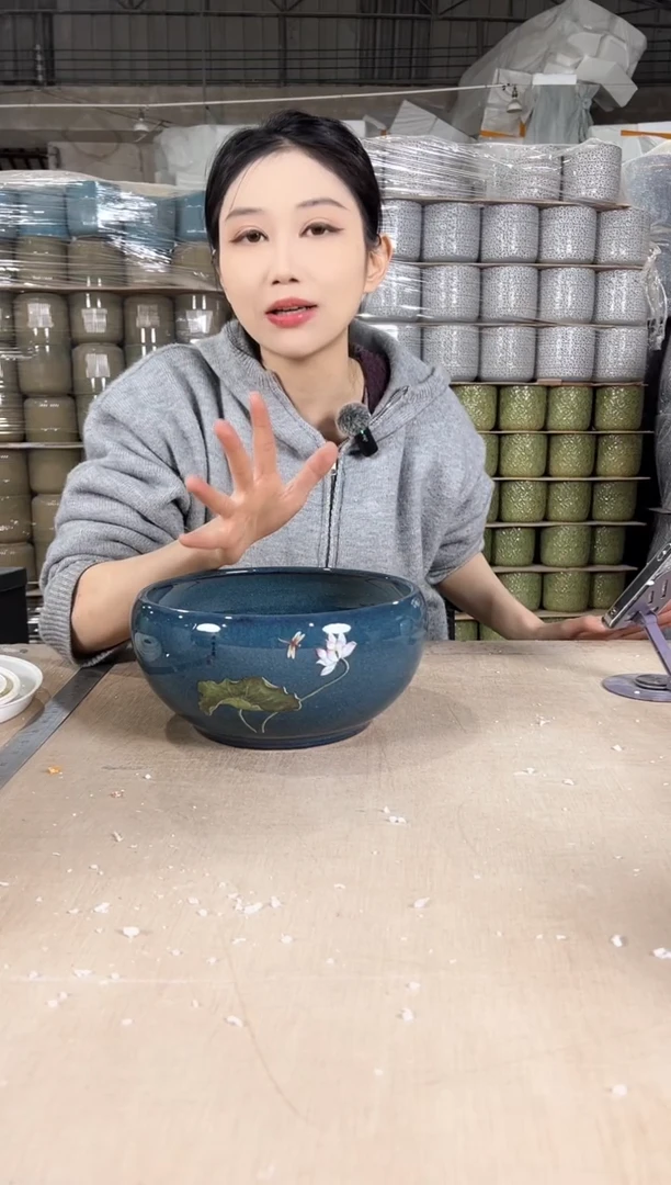 【闪购商品】陶瓷矮款蓝花釉荷花大号23x12