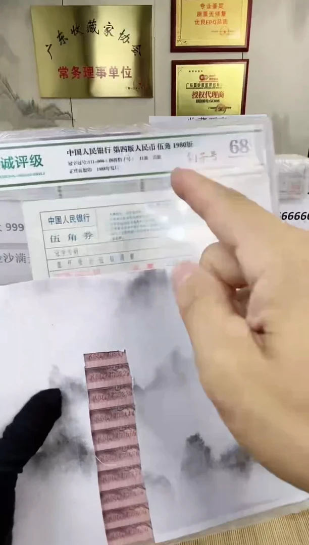 【福利】05 评.原捆拆豹子尾十连
