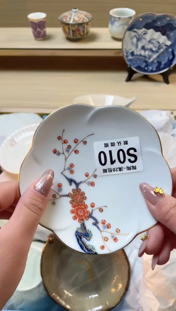 【闪购商品】杯瓷器瓷器瓷器瓷器S10