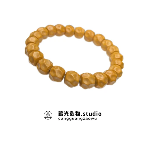 【藏光出品】猴头奶酪无相手串原皮原色微瑕练手款（介意勿拍）