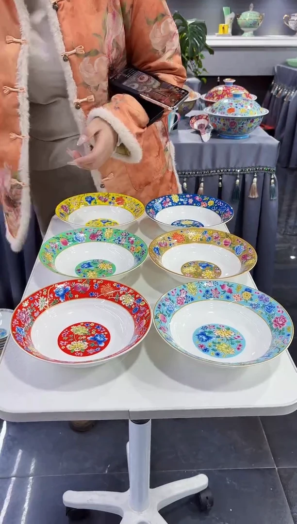 珐琅  7.5英寸圆深盘6个景德镇陶瓷