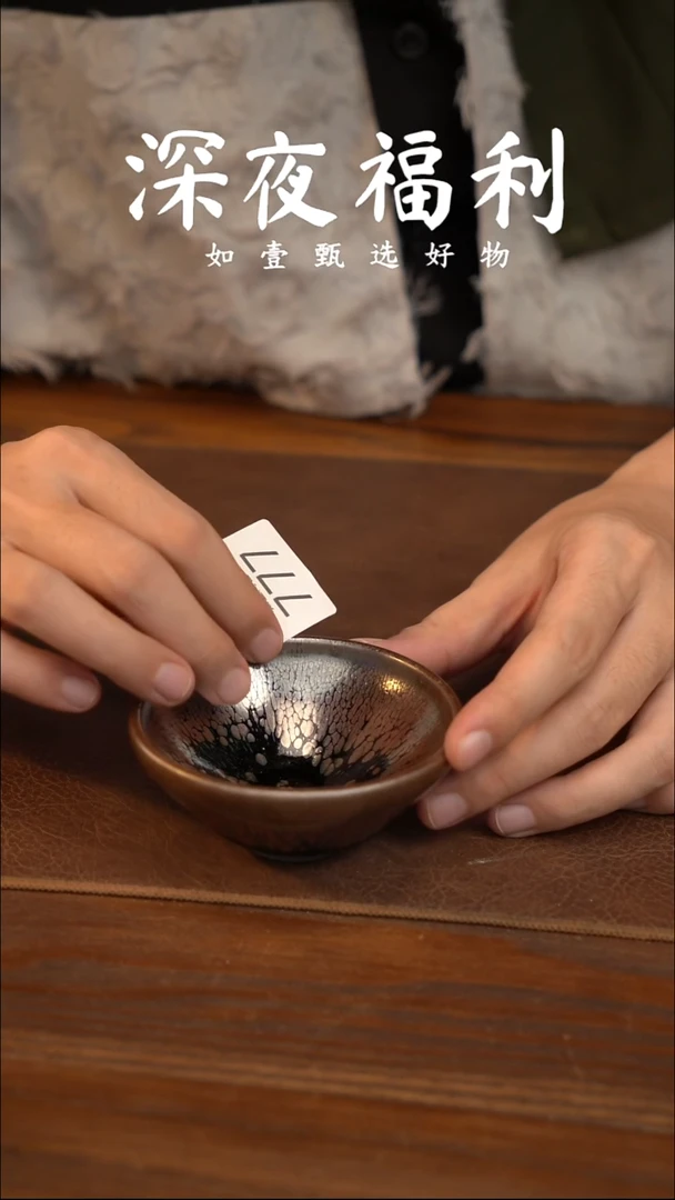 如壹陶艺甄选好物