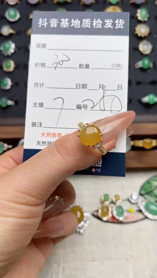 银S925镶嵌戒指翡翠.