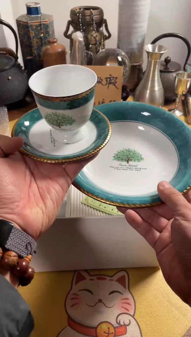 【闪购商品】812中古商品默认微霞5杯5碟1盘