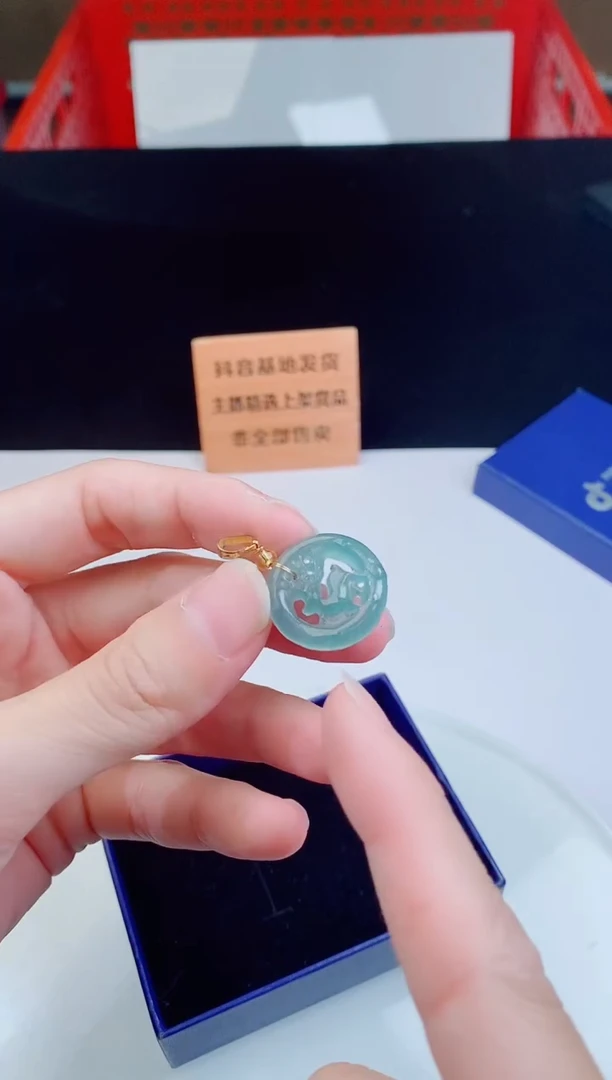 颈饰未镶嵌翡翠   ·