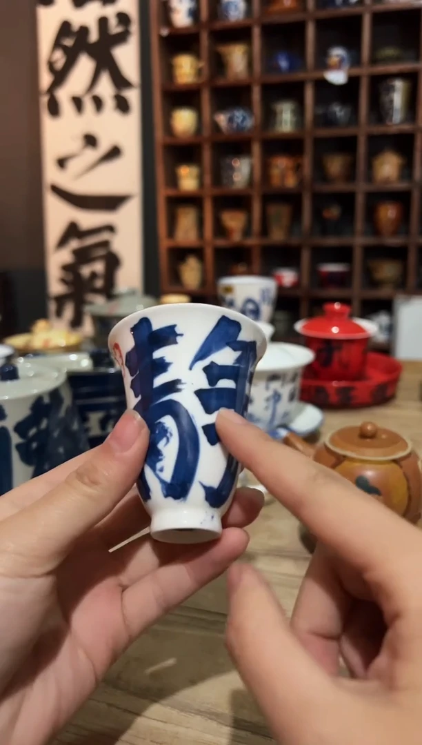 【闪购商品】观云听雨原创手绘茶具