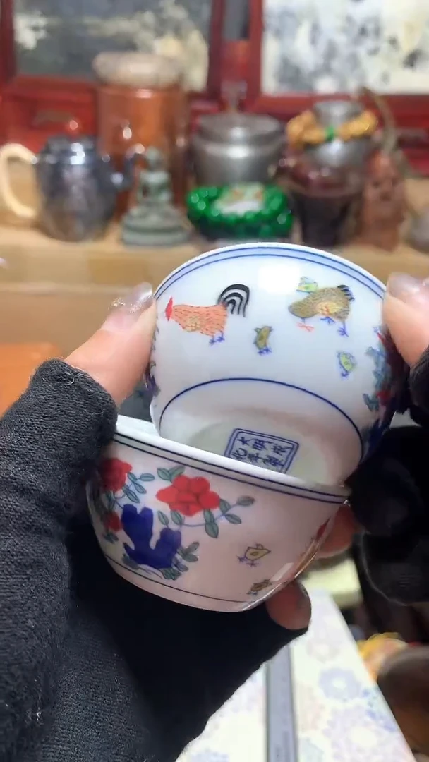 【闪购商品】瓷器默认微瑕瓷器