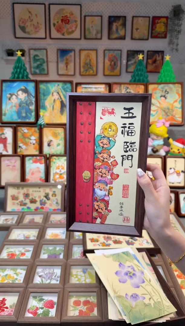 国画五福临门 手绘国画27